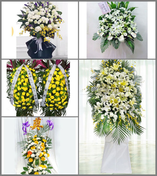 湖北宜昌市宜都市枝城镇白事花篮预定